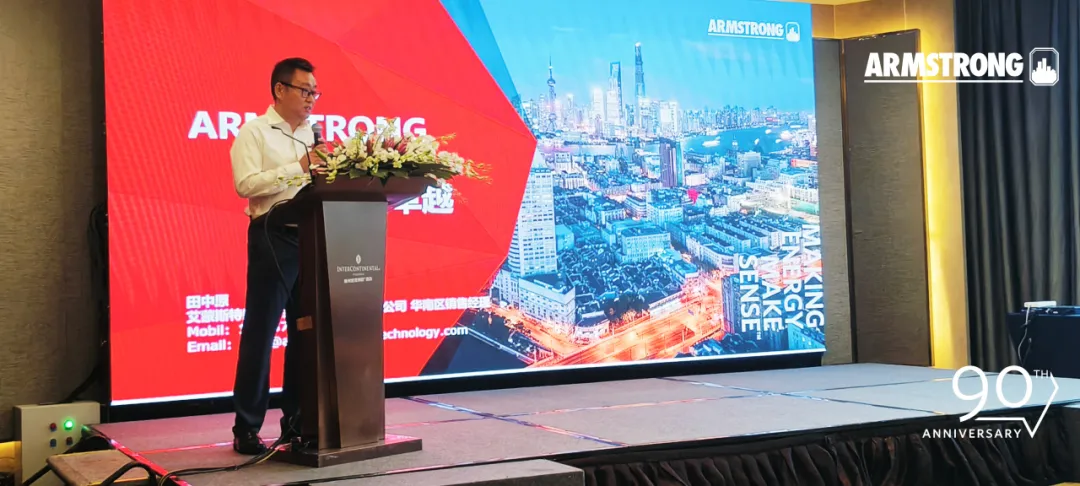 艾蒙斯特朗DE智能變頻技術(shù)獻計綠建高質(zhì)量發(fā)展